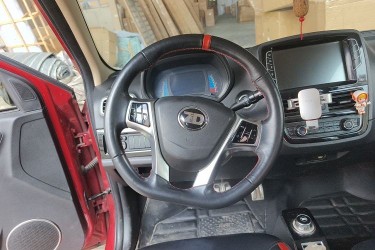 Used Know Beans D2 2017 D2 Smart Edition Steering Wheel