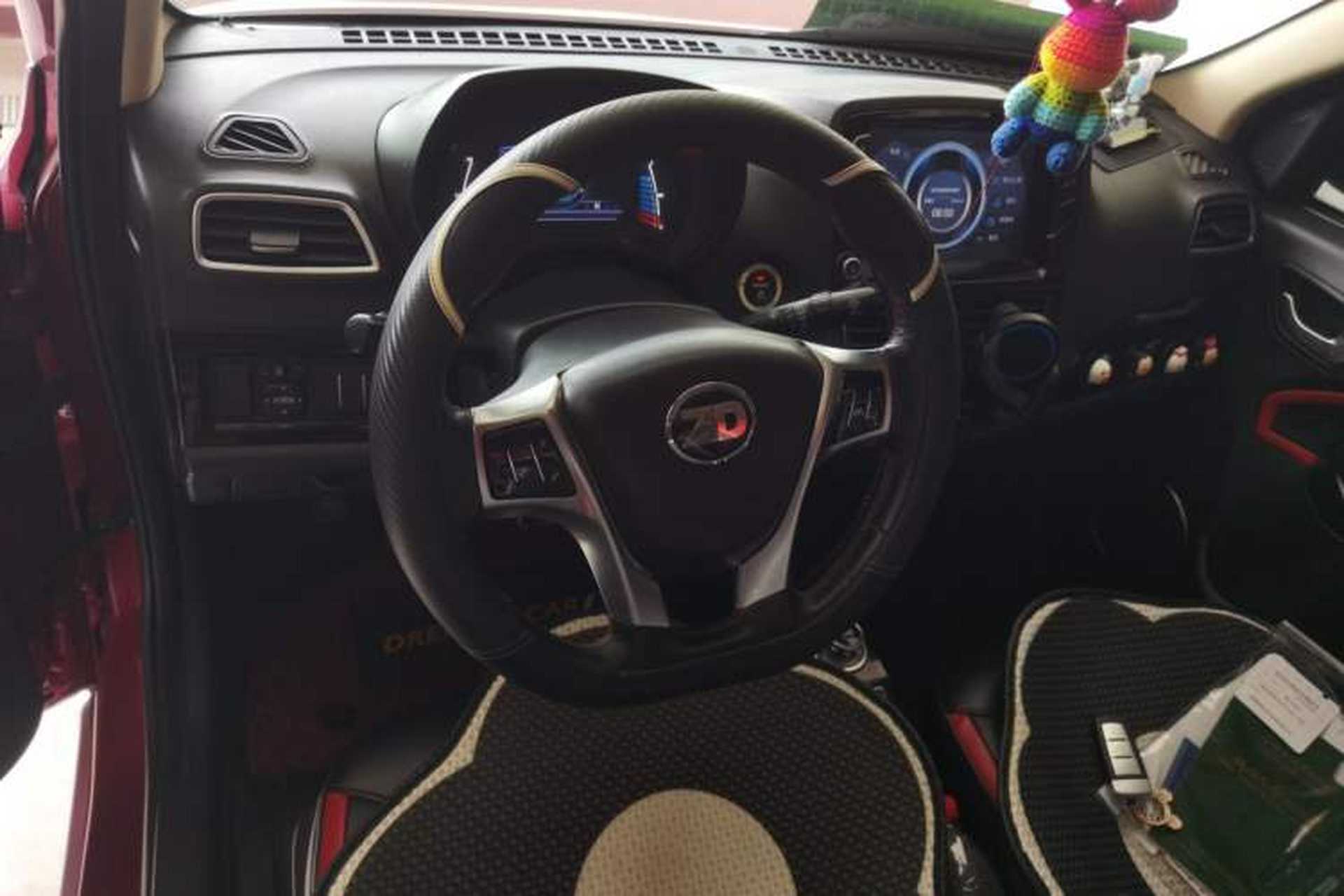 Used Know Beans D2 2017 D2S Steering Wheel