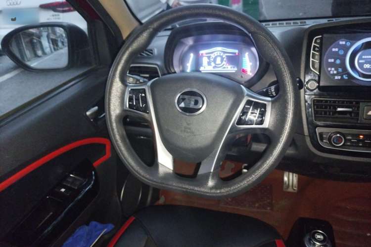 Used Know Beans D2 2017 D2S Steering Wheel