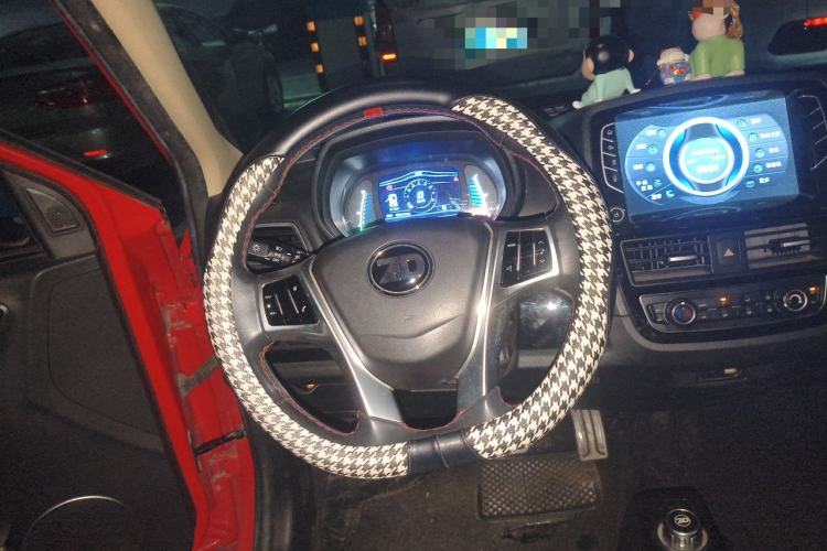 Used Know Beans D2 2017 D2S Steering Wheel