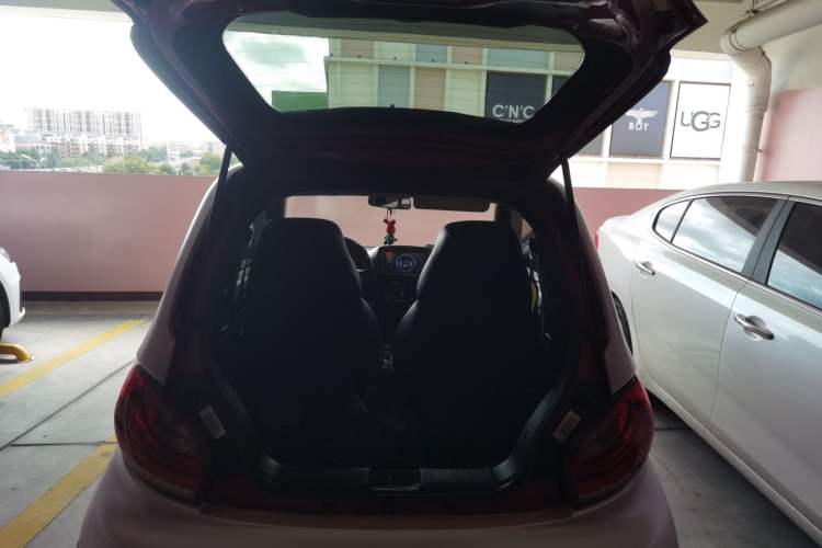Used Know Beans D2 2017 D2S Trunk