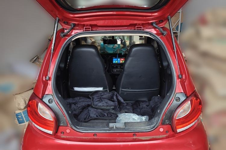 Used Know Beans D2 2017 D2S Trunk