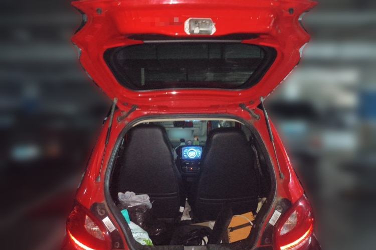 Used Know Beans D2 2017 D2S Trunk