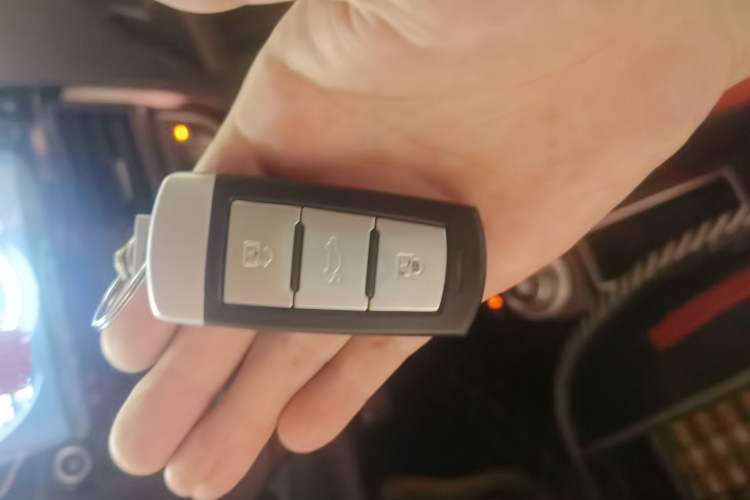 Used Know Beans D2 2017 D2S Vehicle Key