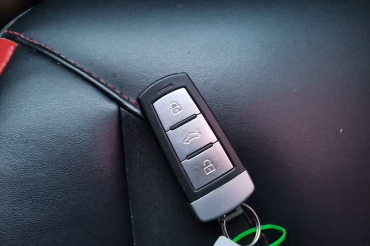 Used Know Beans D2 2017 D2S Vehicle Key