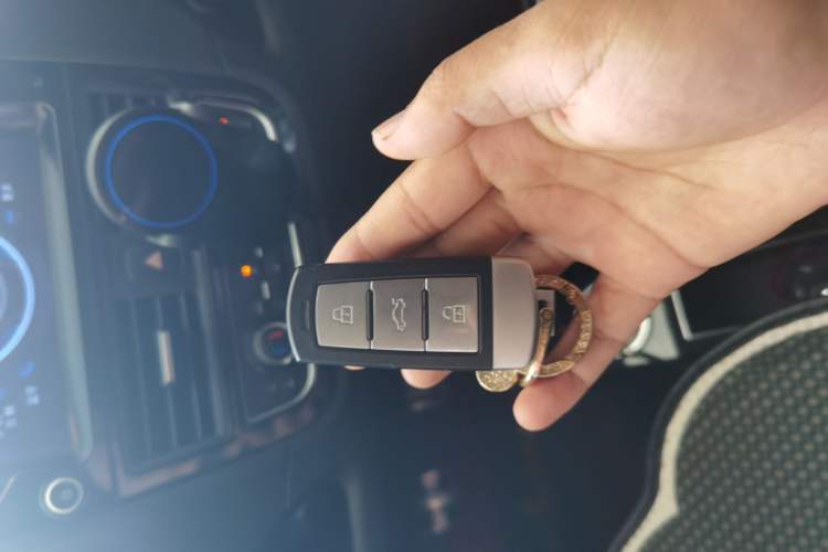 Used Know Beans D2 2017 D2S Vehicle Key