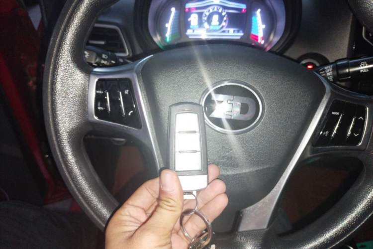 Used Know Beans D2 2017 D2S Vehicle Key