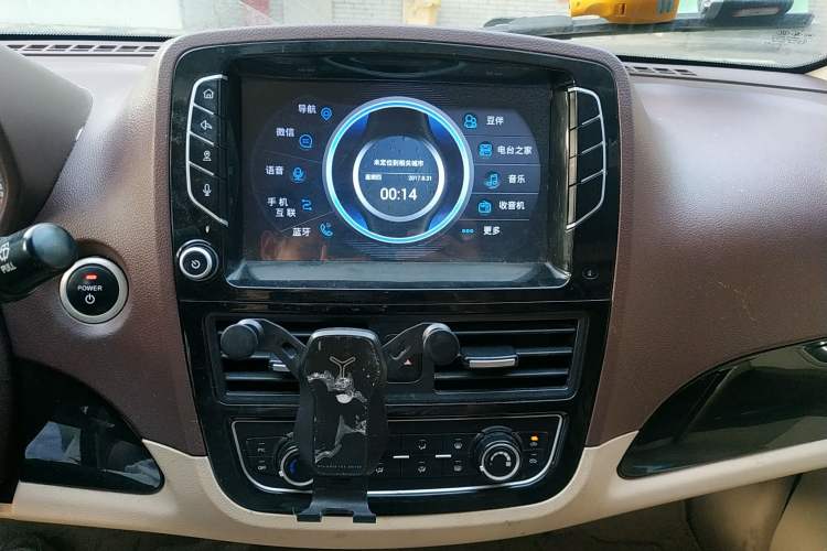 Used Know Beans D2 2017 D2S Audio And AC Panel