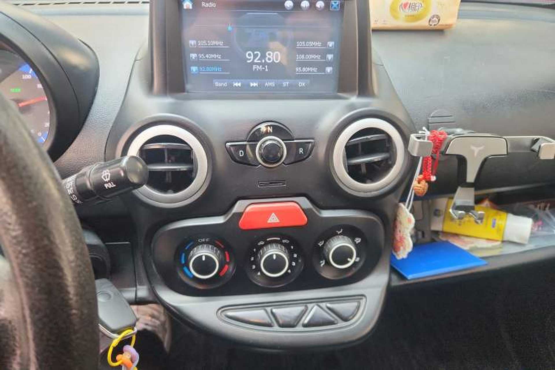 Used Know Beans D2 2017 D2 Enjoyment Edition Audio And AC Panel