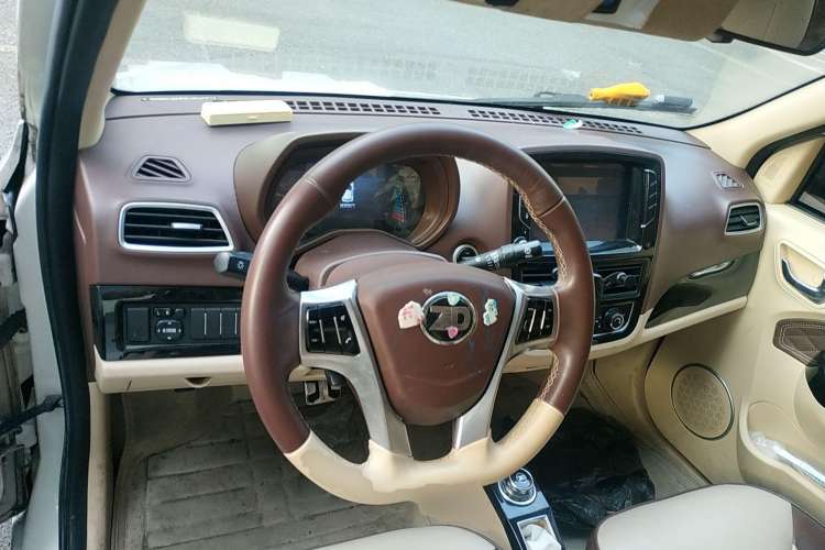 Used Know Beans D2 2017 D2S Center Console