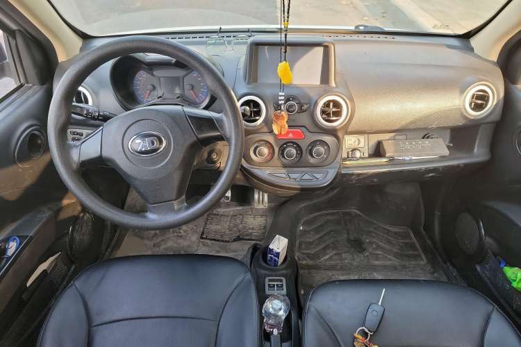 Used Know Beans D2 2017 D2 Enjoyment Edition Center Console