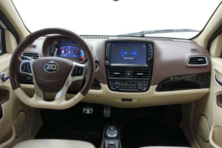 Used Know Beans D2 2017 D2S Center Console