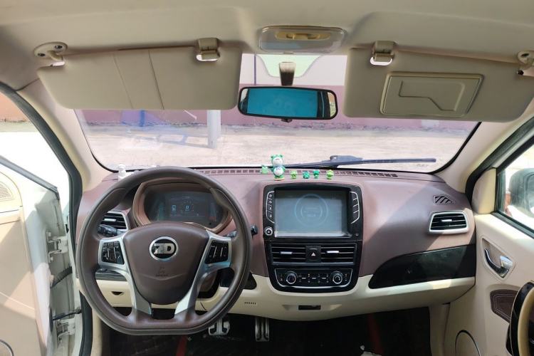 Used Know Beans D2 2017 D2S Center Console