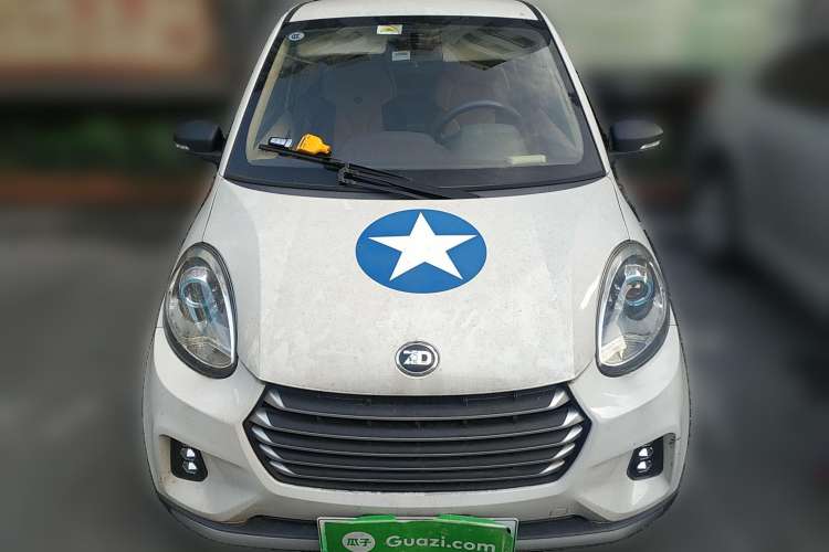 Used Know Beans D2 2017 D2S Front
