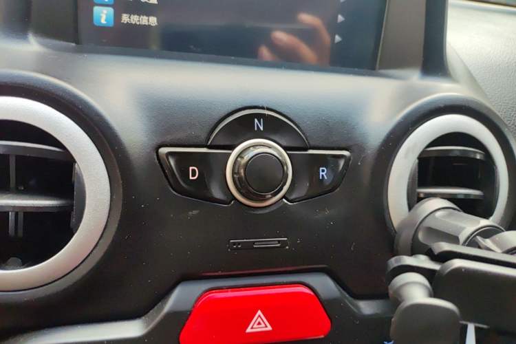 Used Know Beans D2 2017 D2 Enjoyment Edition Gear Lever