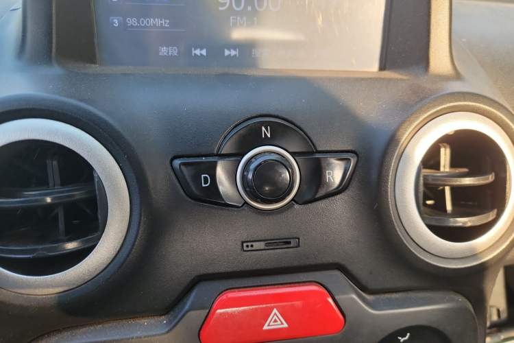 Used Know Beans D2 2017 D2 Enjoyment Edition Gear Lever