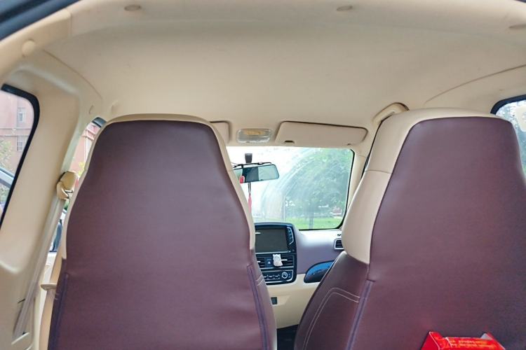 Used Know Beans D2 2017 D2S Headliner
