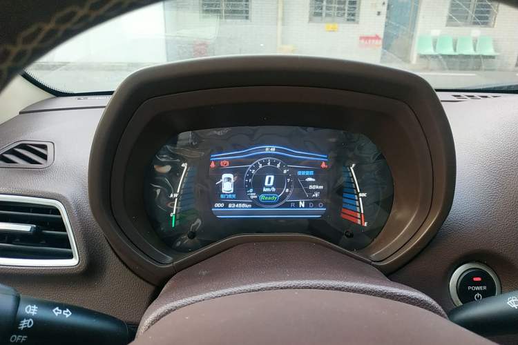 Used Know Beans D2 2017 D2S Instrument Cluster