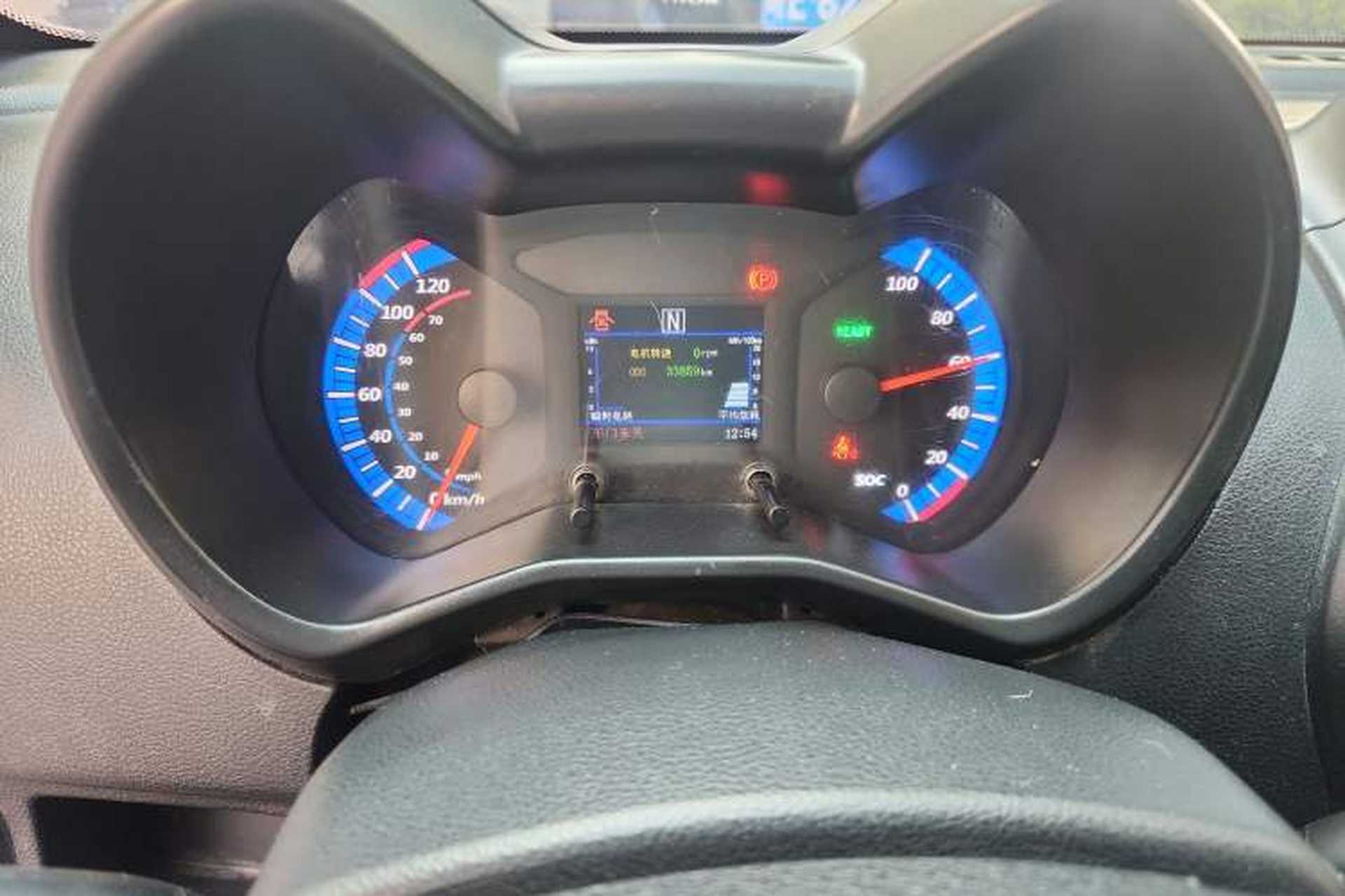 Used Know Beans D2 2017 D2 Enjoyment Edition Instrument Cluster