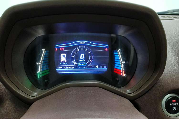 Used Know Beans D2 2017 D2S Instrument Cluster