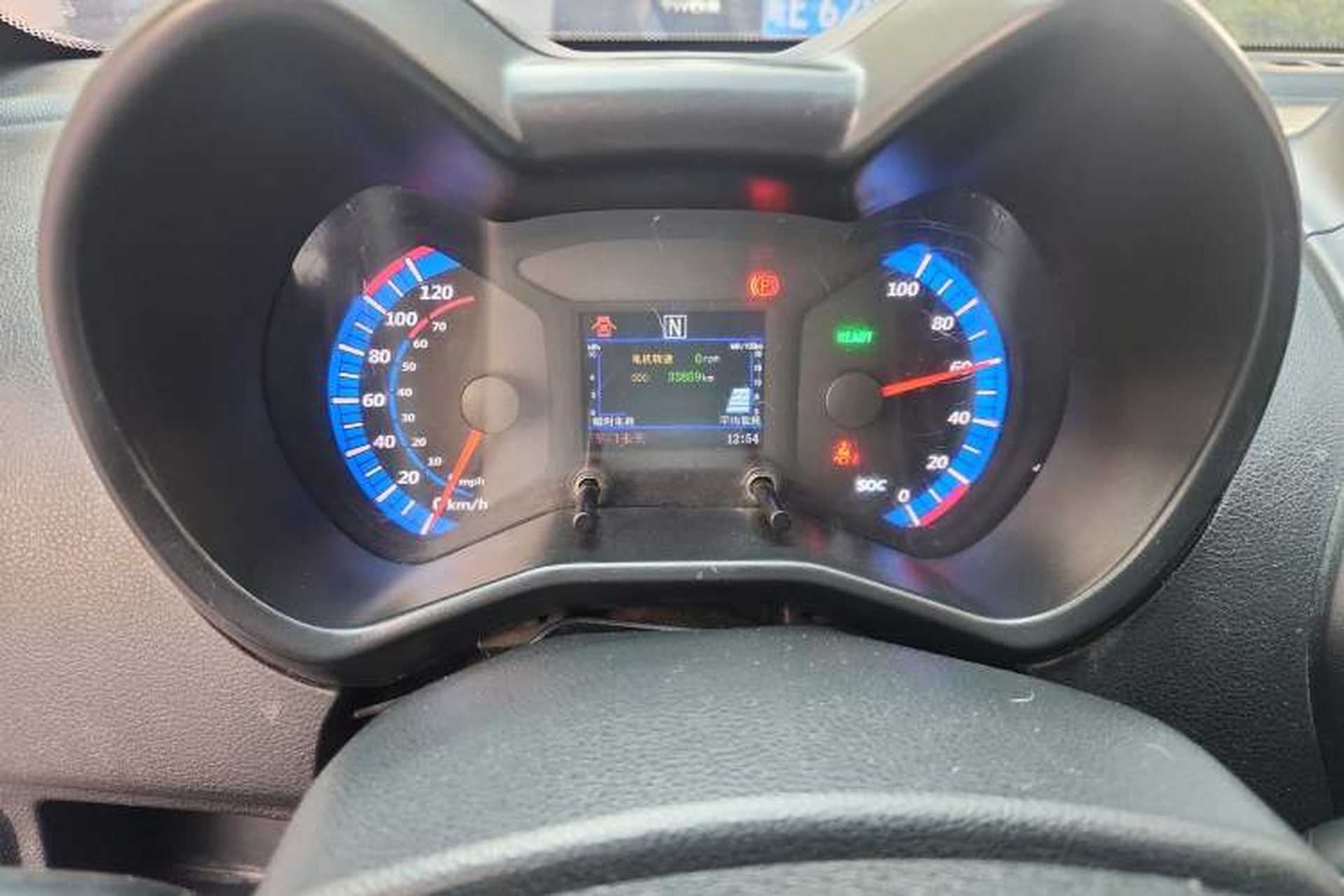 Used Know Beans D2 2017 D2 Enjoyment Edition Odometer Close Up