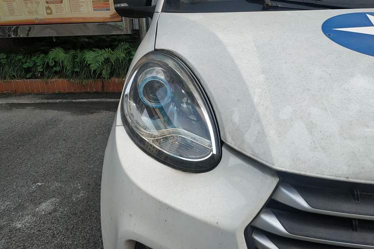 Used Know Beans D2 2017 D2S Right Front Headlight