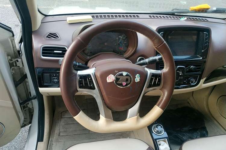 Used Know Beans D2 2017 D2S Steering Wheel