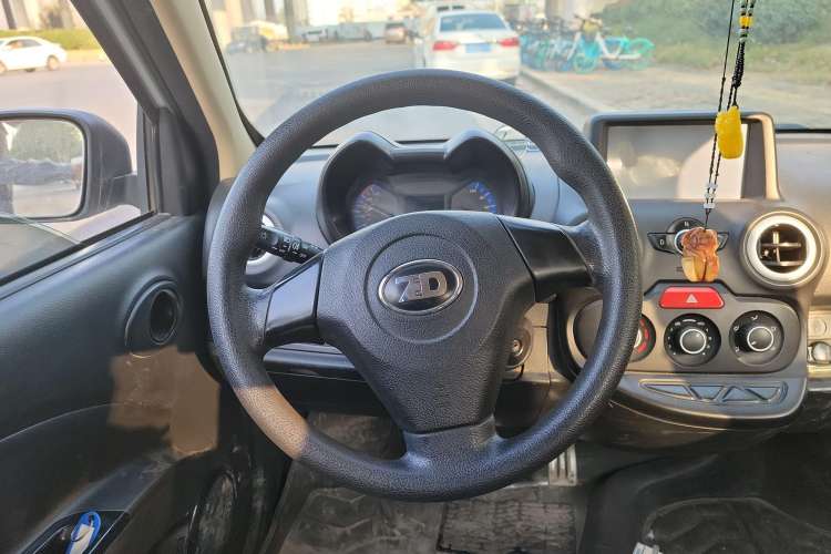 Used Know Beans D2 2017 D2 Enjoyment Edition Steering Wheel