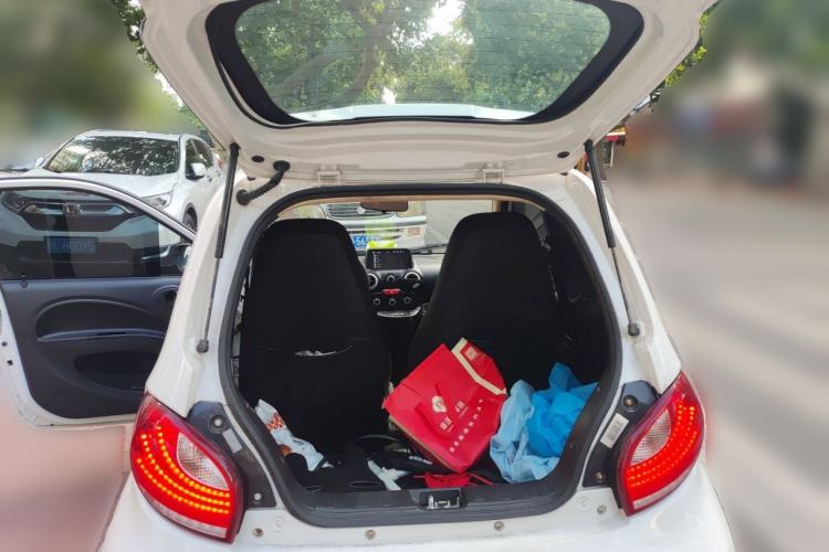 Used Know Beans D2 2017 D2 Enjoyment Edition Trunk
