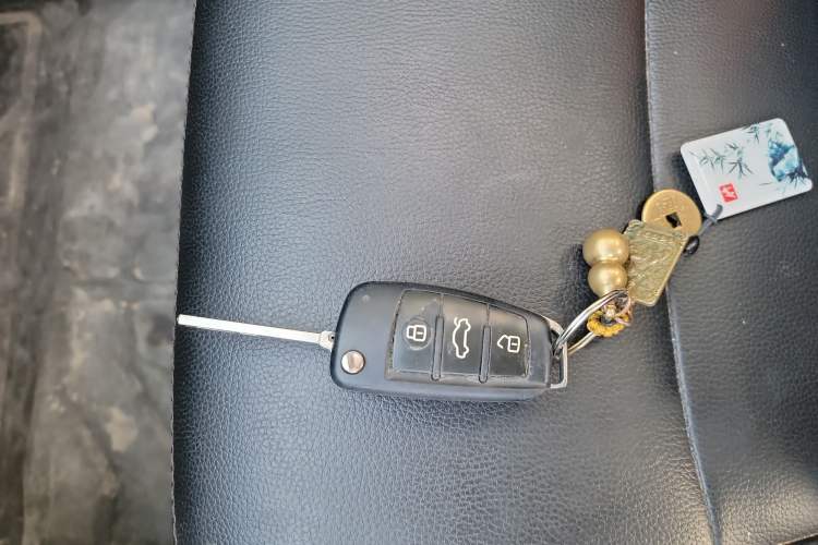 Used Know Beans D2 2017 D2 Enjoyment Edition Vehicle Key