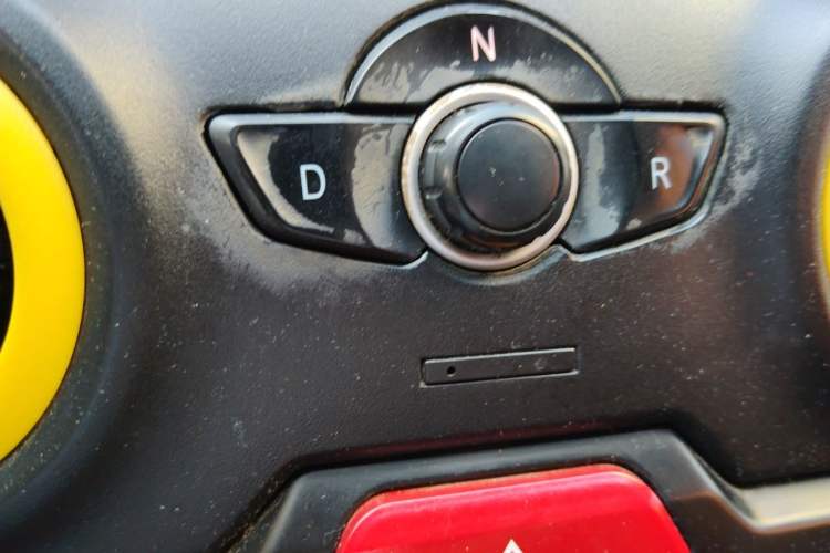 Used Know Beans D2 2017 D2 Enjoyment Edition Gear Lever