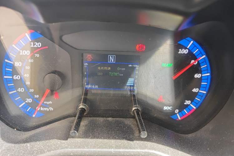 Used Know Beans D2 2017 D2 Enjoyment Edition Instrument Cluster
