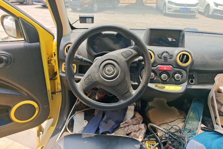 Used Know Beans D2 2017 D2 Enjoyment Edition Steering Wheel