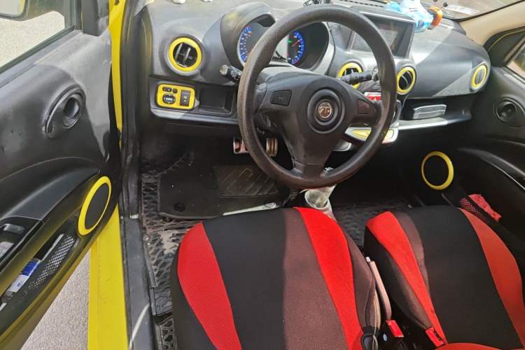 Used Know Beans D2 2017 D2 Enjoyment Edition Steering Wheel