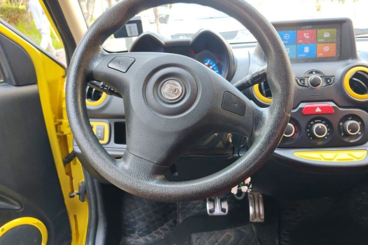Used Know Beans D2 2017 D2 Enjoyment Edition Steering Wheel