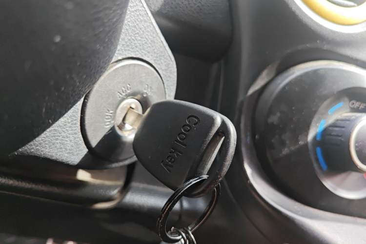 Used Know Beans D2 2017 D2 Enjoyment Edition Vehicle Key