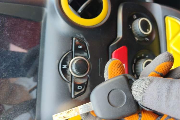 Used Know Beans D2 2017 D2 Enjoyment Edition Vehicle Key