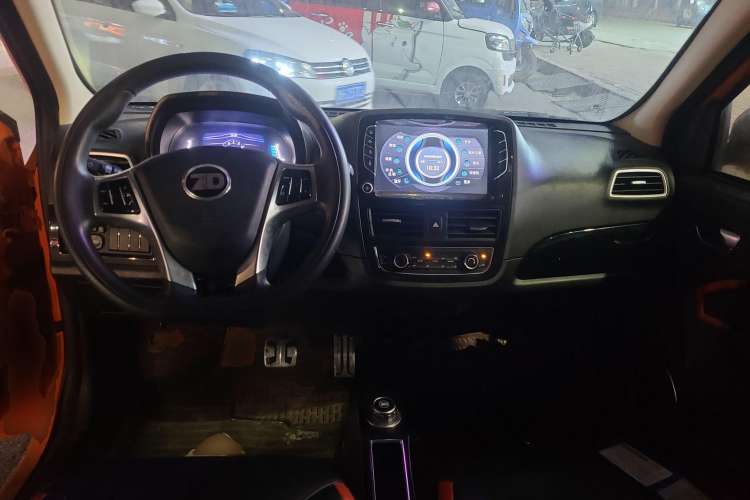 Used Know Beans D2 2018 D2S Center Console
