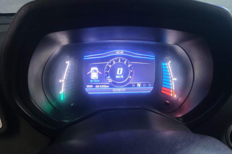 Used Know Beans D2 2018 D2S Instrument Cluster