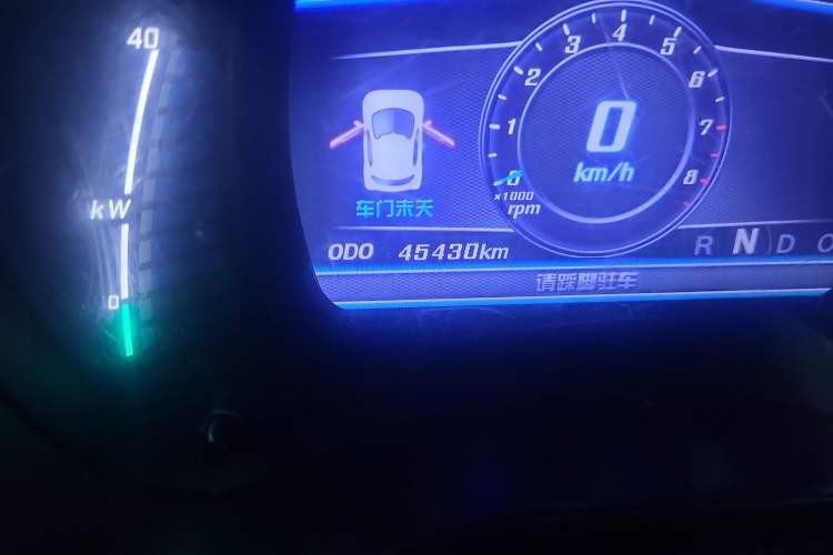 Used Know Beans D2 2018 D2S Odometer Close Up