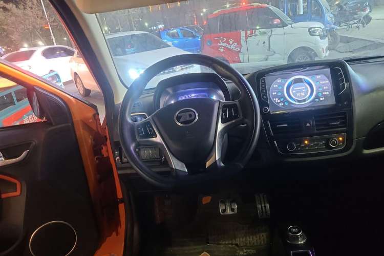 Used Know Beans D2 2018 D2S Steering Wheel