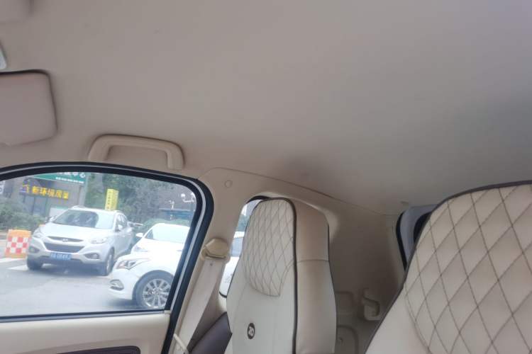 Used Know Beans D2 2018 D2S Headliner