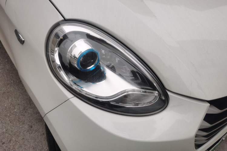 Used Know Beans D2 2018 D2S Right Front Headlight