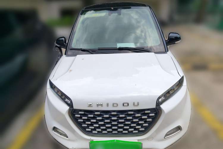Used Know Beans D3 2018 Dou Niu Shi Version Front