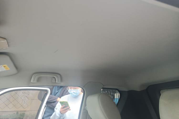 Used Know Beans D3 2018 Dou Niu Shi Version Headliner
