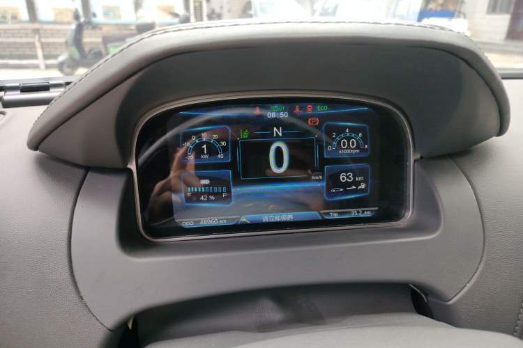 Used Know Beans D3 2018 Dou Niu Shi Version Instrument Cluster