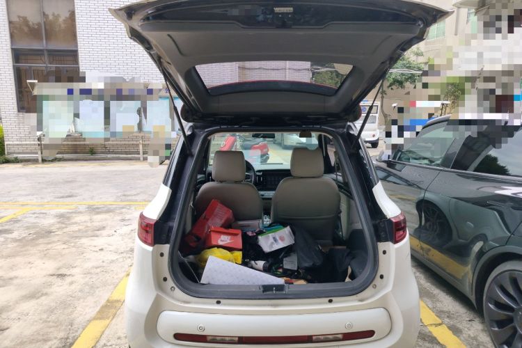 Used Know Beans D3 2018 Dou Niu Shi Version Trunk