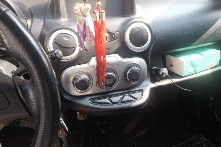 Used Know Beans 2014 Standard Model Audio And AC Panel