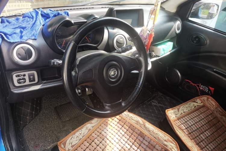 Used Know Beans 2014 Standard Model Center Console