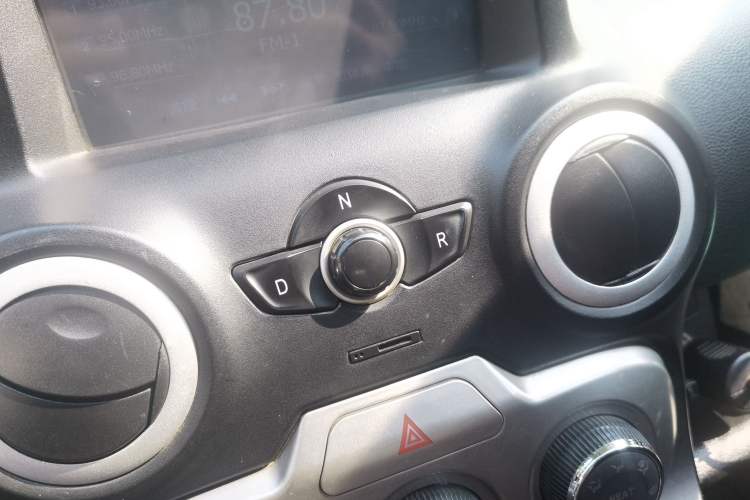Used Know Beans 2014 Standard Model Gear Lever